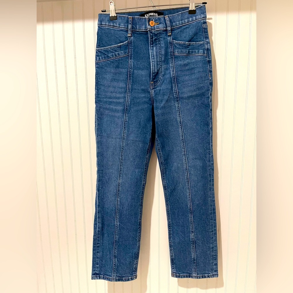 EXPRESS| Straight  High Rise |4/R| L-26